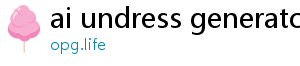 ai undress generator